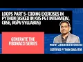 Lecture 13 Loops Part 5 - Fibonacci Series in Python For KVS PGT interview CBSE RGPV Syllabus