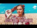 Lagu Muzyczka Ludowa i Biesiadna - Jestem Sobie Krakowianka