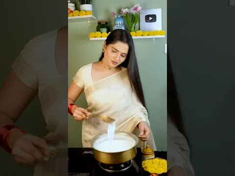 Payasam. #payasam #prasadam #navratri #navratrispecial #telugucooking
