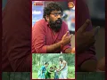 Download Lagu என்னது திருமாணிக்கத்தின் பிரதிபலிப்பா ? | take1 tamil #shorts