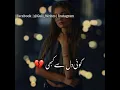 Download Lagu Anna Ost Lyrics Whatsapp Status