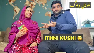 زینب امروز خیلی خوشحاله زینب مرچی س ک ک گ ل ه 