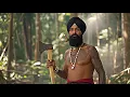 Download Lagu ਸੰਘਣੇ ਜੰਗਲਾਂ ਵਿੱਚ\