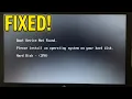 How to Fix Boot Device Not Found Hard Disk - 3F0 Error