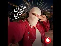 Ashan Habeeby