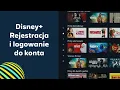 Disney z telewizja Polsat Box - logowanie krok po kroku