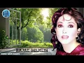 رجاء بلمليح - صبري عليك طال Rajae Belmlih - Sabri Aleek Tal