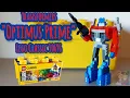 LEGO Classic 10696 OPTIMUS PRIME - Instructions on how to build