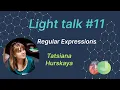 Java programming Regular expressions MJC Light talk 11