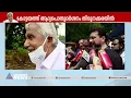 'തെരഞ്ഞെടുപ്പ് കഴി‍ഞ്ഞാലും ജനങ്ങൾക്കിടയിൽ നിൽക്കുന്ന നേതാവ്' | Oommen Chandy