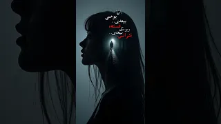 يومي بيعدي في سنه ويومك بيعدي في ثواني اكسبلور حلات تصميمي حالات واتس Foryou لايك Abo Wallid 