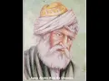 Download Lagu Tusi Uch Sharif De Uche Ho|1Baba bulleh shah kalam|| Zahoor Ahmed_Maqbool Ahmed QawwalSufi kalam123