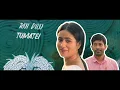 Tumi Mule Sai Role | NRC | Pranoy Dutta | Rahul Gautam Sharma | Nanan Pachani | 25 September 2026