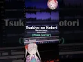 Download Lagu Tsukiyo no Kotori - Shiratori Kotori (Itou Ayasa) Cover by Pink