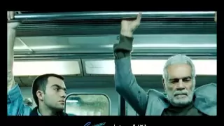 اعلان فيلم المسافر Trailer Film The Traveller 