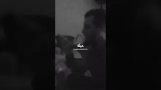 جديد سعد محمود و مفتاح معيلف 2021 