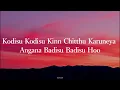 The Hymn Of Dharma-Lyrical|[Kannada]|777Charlie|RakshitShetty|KS Harisankar|NagarjunSharma|NobinPaul