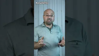 بەشی سڕکردن چیە Shorts 