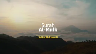 al mulk beautiful quran recitation heart soothing voice salim al ruwaili