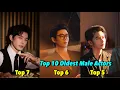 Top 10 Oldest Male Actors Mini Chinese Drama