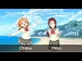 Love Live! Sunshine!! Yume Kataruyori Yume Utaou [Chika, Riko] Ver