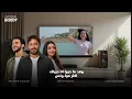 اتنين مجانين - تامر حسني و ياسمينا العبد ♥️
