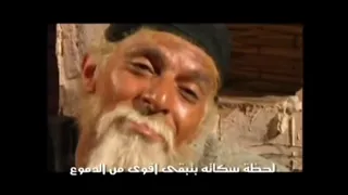 ترنيمة مش بالكلام القلب يطلع للسماء من فيلم الراهب الصامت دندنها