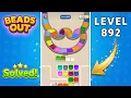 Beads Out Level 892 Walkthrough Solution Gameplay