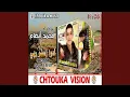 Download Lagu Mak ijran awalli