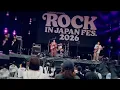 【ROCK IN JAPAN FESTIVAL 2026】超特急「Secret Invitation」神パフォーマンス！キレキレダンスと歌声が最高