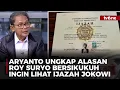 Download Lagu Purn Aryanto: Roy Suryo CS Gunakan Teknologi ELA