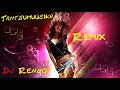 Dj Renno - Tantsumuusika remix