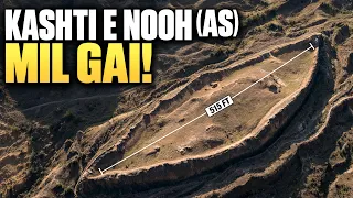 Noah’s Ark Finally Found? New Evidence is Unbelievable