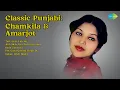 Download Lagu Classic Punjabi: Chamkila \u0026 Amarjot | Amar Singh Chamkila Songs | Tere Gore Lak Nu | Jeth Mer...
