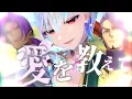 Download Lagu 【FGO MAD】Believer【虚数羅針内界 ペーパームーン】