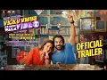 Download Lagu Vicky Vidya Ka Woh Wala Video - Trailer | Rajkummar Rao, Triptii Dimri | Raaj S | Bhushan K | 11 Oct