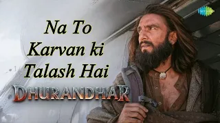 na to karvan ki talash hai official video aandhi banke aaya hu hindi song 2025