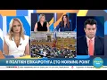 Download Lagu Προανακριτική, Σαμαράς και ΣΥΡΙΖΑ | Σχόλιο από την Βούλα Κεχαγιά και την Πένυ Αβραμίδη