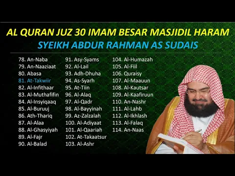 Download MP3 Murottal Syeikh Abdurrahman As Sudais Imam Besar Masjidil Haram Juz 30