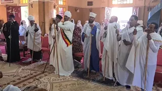 ሰላም ለፀአተ ነፍስኪ እንበለ ፃዕር ወፃማ ለነቢር ዘልፈ በየማነ ወልድኪ ፌማ ማርያም ድንግል ለባሲተ ሞገስ ወግርማ አጽንዒ በረድኤትኪ ለሕይወትየ 