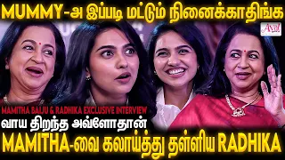 👌Mamitha போல ஒரு Artist நான் பார்த்தது இல்ல | புகழ்ந்து தள்ளிய Radhika sarathkumar