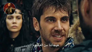 المشهد الأسطوري السيد أورهان يأخذ هوليفيرا من يد السيد محمد المؤسس عثمان الحلقة 132 مترجم بالعربية 