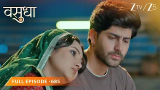 Dev ने Vasudha से पूछा, “सब संभालते-संभालते थक नहीं जाती तुम?” - Vasudha - Full Episode 685 @zeetv