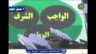 انا ماشي نيالا الجيش كرب كع دندنها