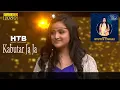 Lagu Kabootar Ja Ja - कबूतर जा जा जा |  Maine Pyar Kiya | Stutee Tiwari - Indian Idol |  Nitin Sontake |