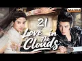 Download Lagu 𝑳𝒐𝒗𝒆 𝒊𝒏 𝑻𝒉𝒆 𝑪𝒍𝒐𝒖𝒅𝒔😍EP21丨A Demon’s Kiss Awakened the Coldest War God!💞#houminghao #luyuxiao #zhaolusi