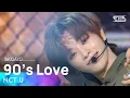 Download Lagu NCT U(엔시티 유) - 90’s Love @인기가요 inkigayo 20201206