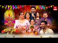 Download Lagu Sridevi Drama Company | 29th June 2025 | Full Episode | Rashmi, Indraja | ETV Telugu