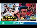 Download Lagu Jeevan ki Shatranj Full hindi movie | Mithun Chakraborty,Farah, Shilpa Shirodkar#jeevankishatranj