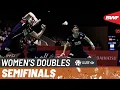 DAIHATSU Indonesia Masters 2025 | Lee/Lee (KOR) vs. Tan/Muralitharan (MAS) [2] | SF